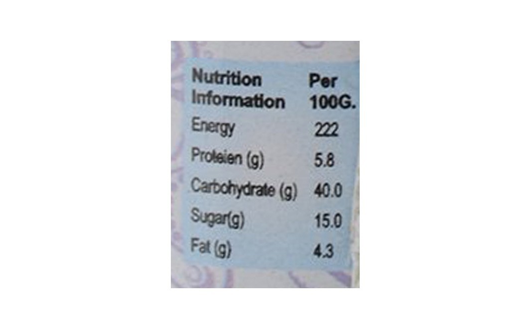 Natraj Chaat Masala    Bottle  60 grams